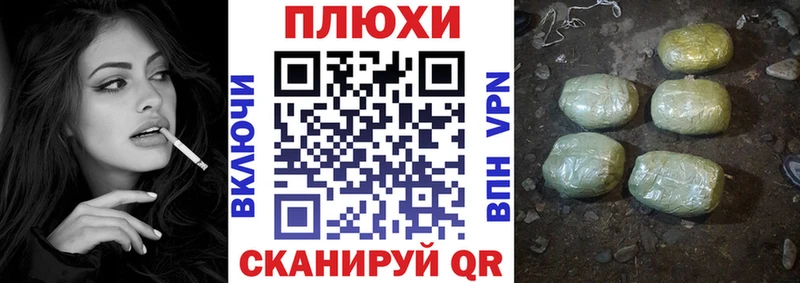 Купить  Зея  ГАШИШ Ice-O-Lator 