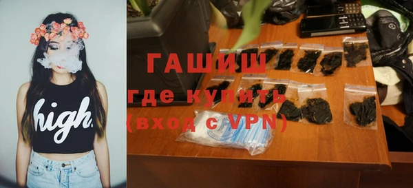 таблы Каменка