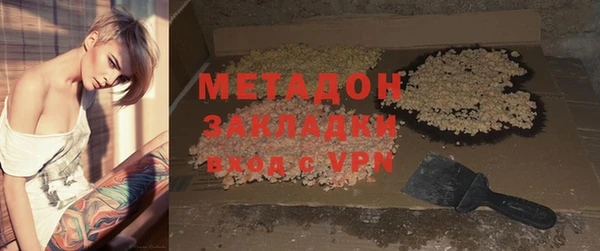 таблы Каменка
