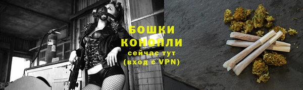 таблы Каменка