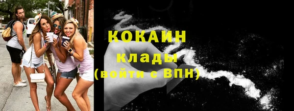винт Каменногорск