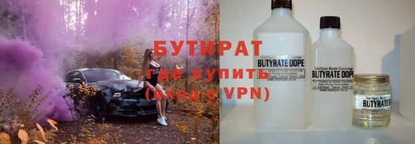 винт Каменногорск