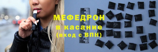 гидропоника Каменск-Шахтинский