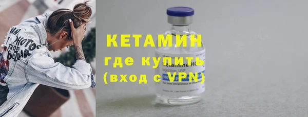 гидропоника Каменск-Шахтинский