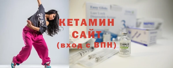 таблы Каменка