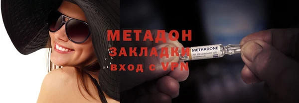 таблы Каменка