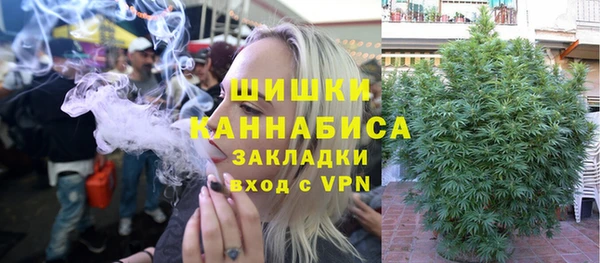 таблы Каменка