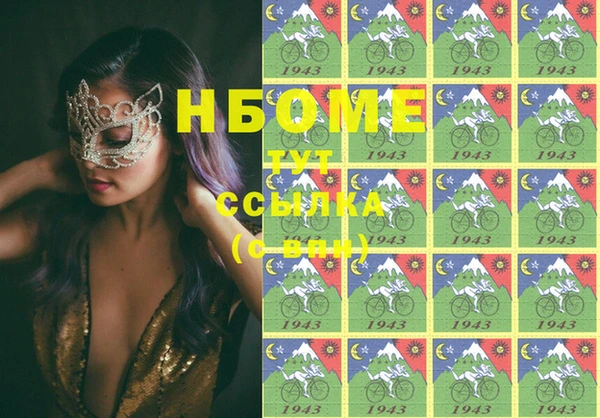 таблы Каменка