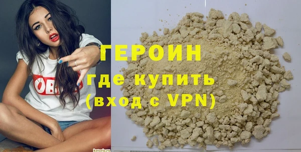 винт Каменногорск