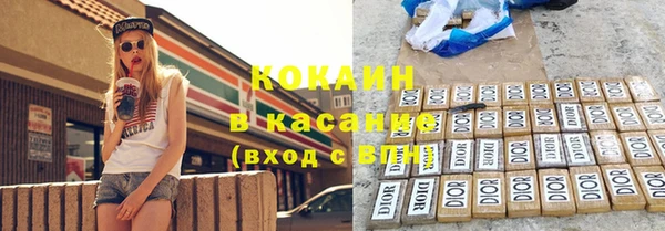 гидропоника Каменск-Шахтинский