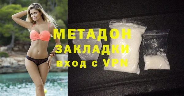 винт Каменногорск