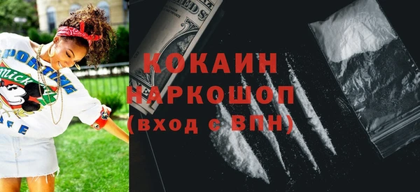 гидропоника Каменск-Шахтинский