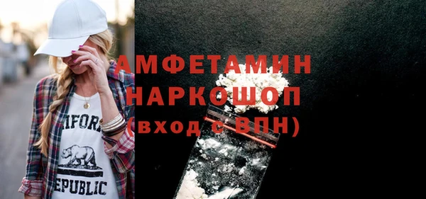 гидропоника Каменск-Шахтинский