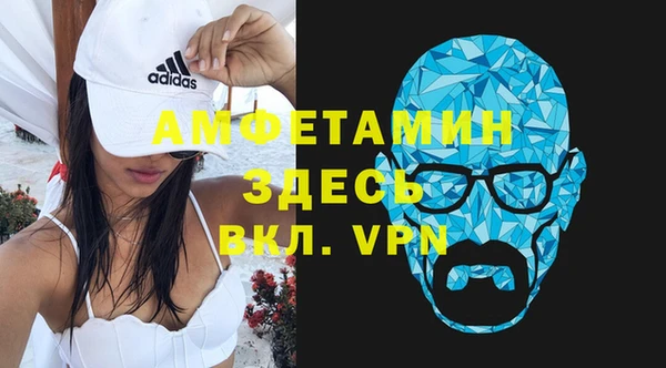 гидропоника Каменск-Шахтинский
