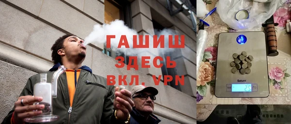 таблы Каменка