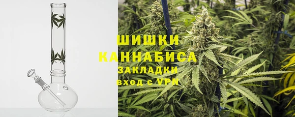 таблы Каменка