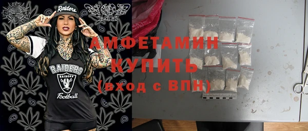 винт Каменногорск