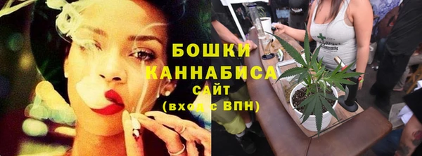 винт Каменногорск