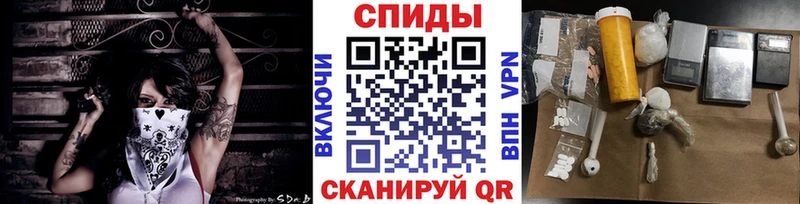 Метамфетамин Methamphetamine  Купить где  Зея 
